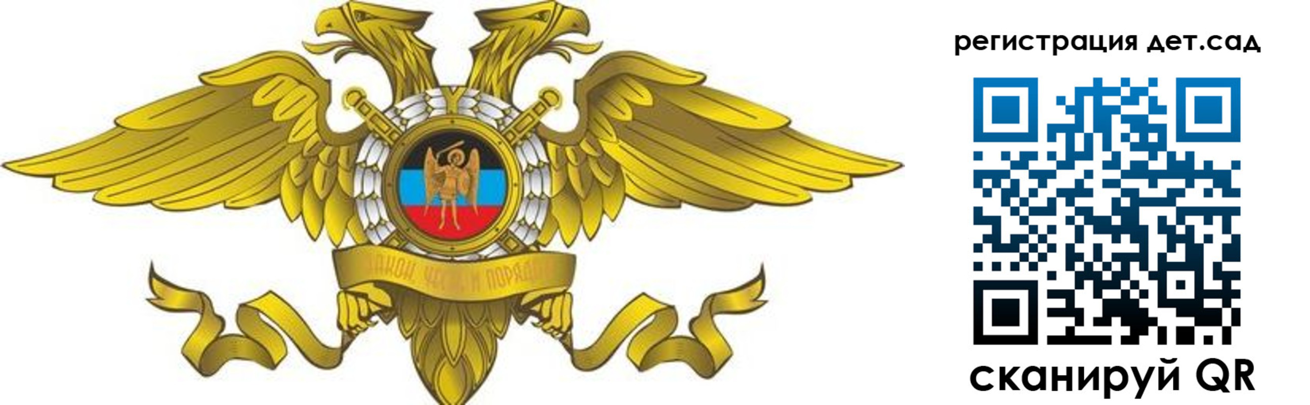 пропишу в квартире в Нижегородской области