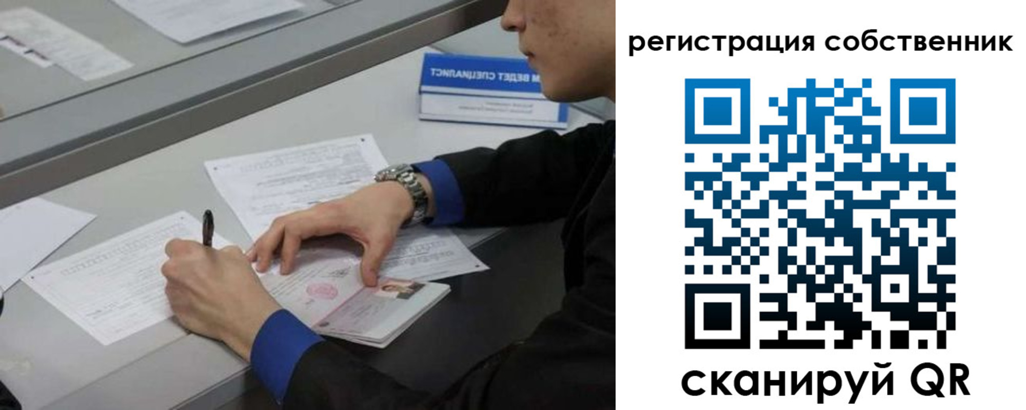 найти адрес прописки в Нижегородской области